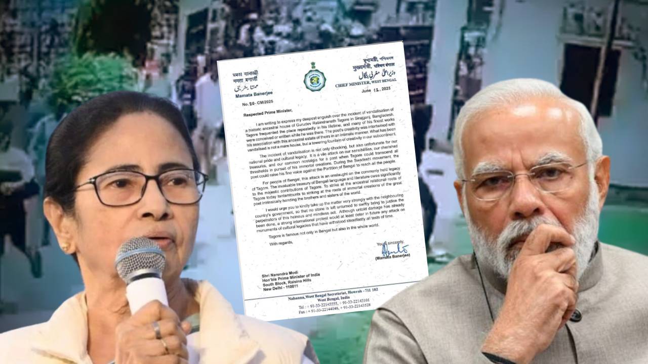 Mamata Banerjee letter to Narendra Modi about vandalism in Rabindranath Tagore house