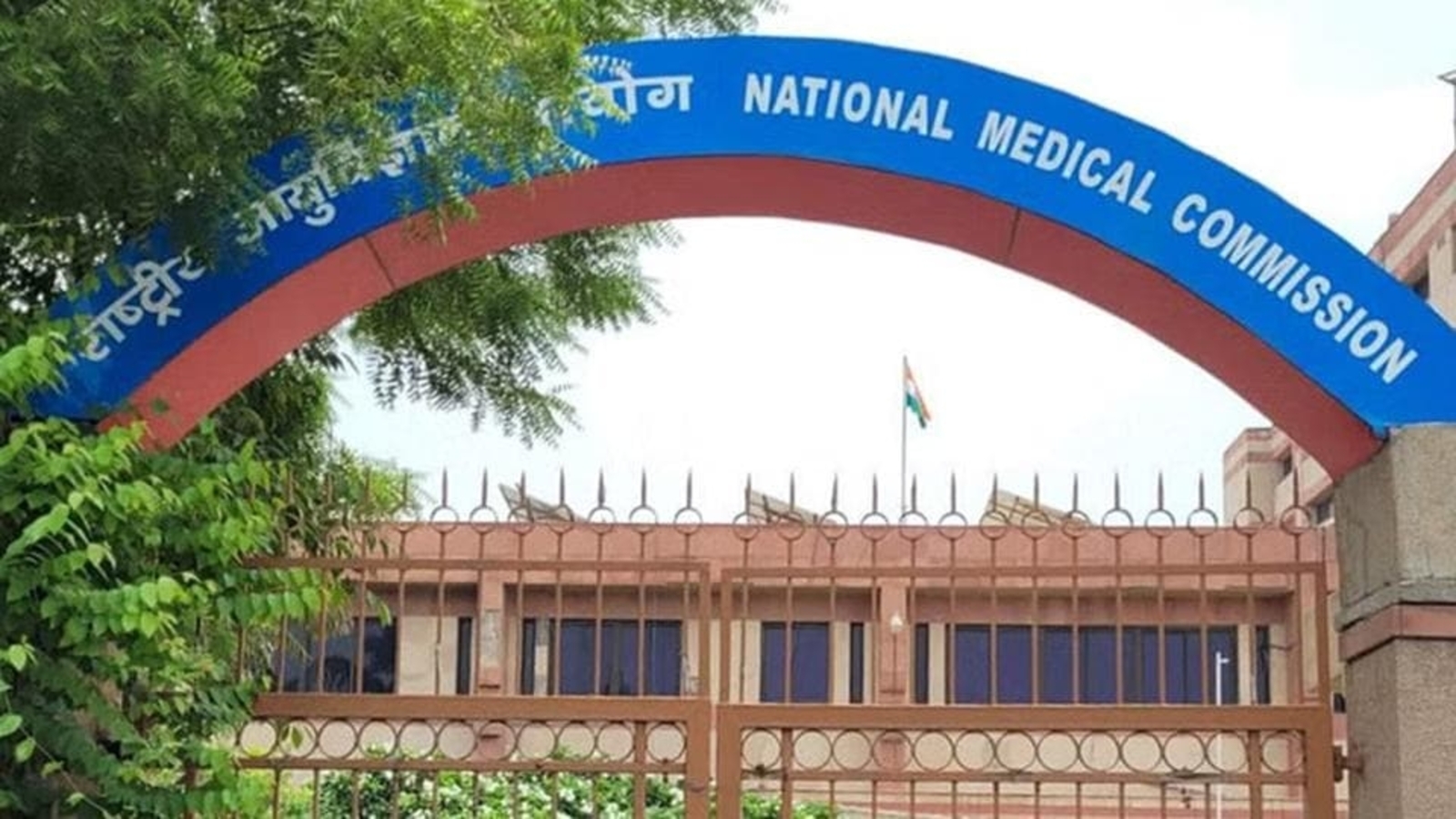 Step will be taken against doctors who skip attendance in hospital 