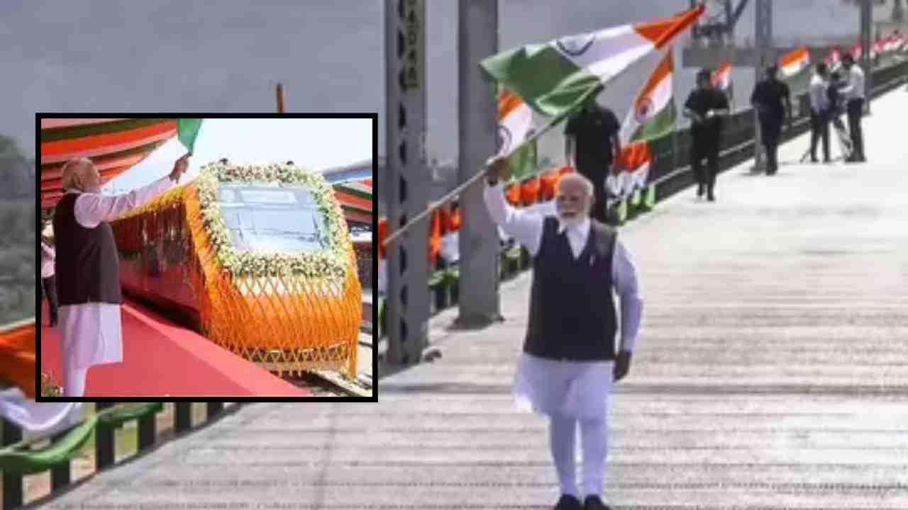 Narendra Modi inaugurates world's highest railway bridge.