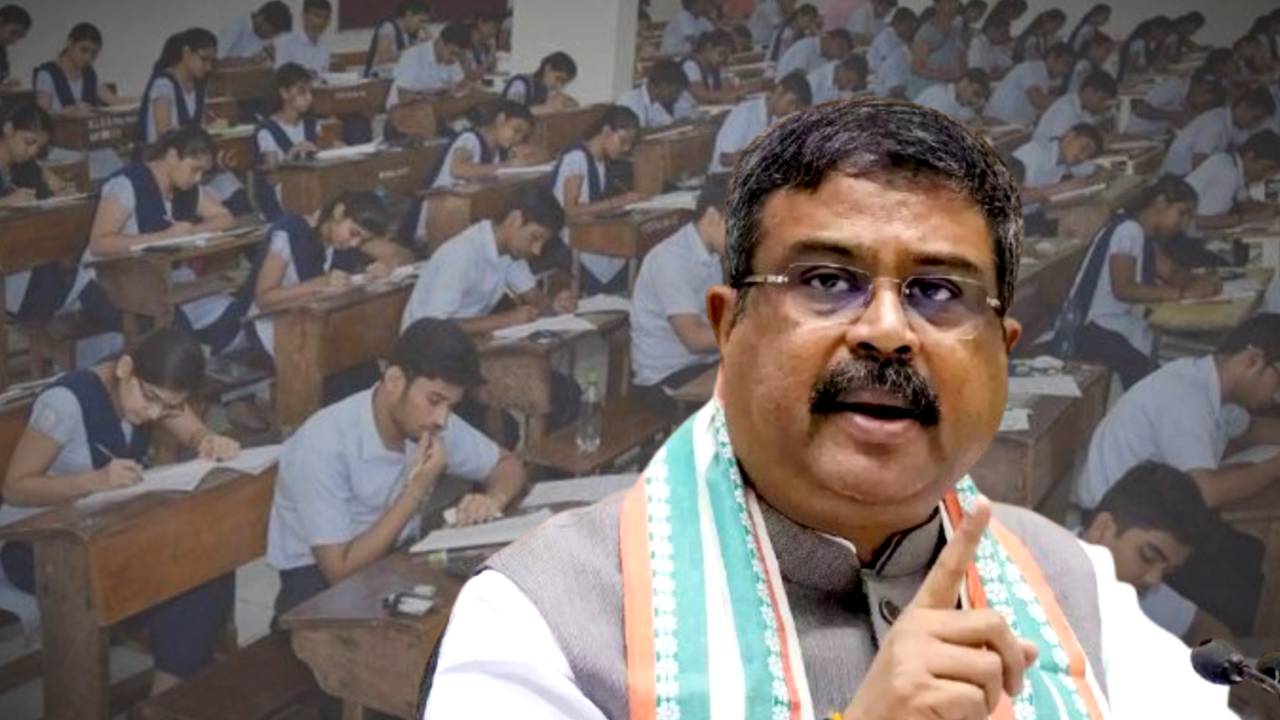 National Education Policy CBSE class X exam twice a year