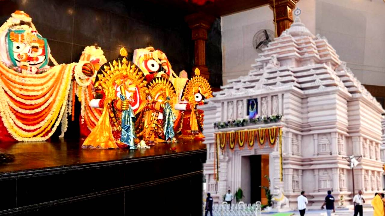 New rules at Digha Jagannath Temple strict punishment for non-compliance
