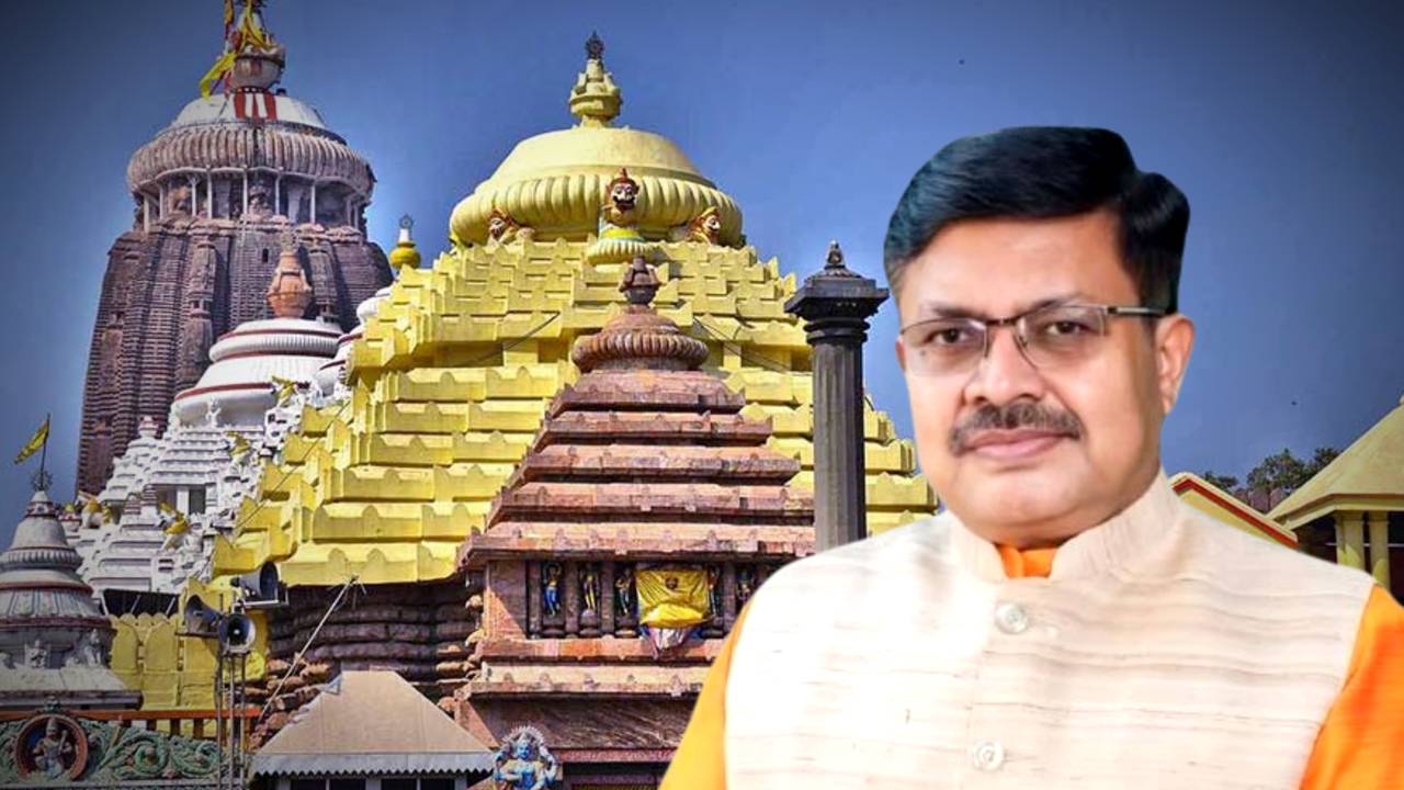 Odisha Government big initiative for Jagannath Temple Puri