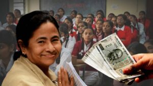 Online application for Aikyashree Scholarship started know details