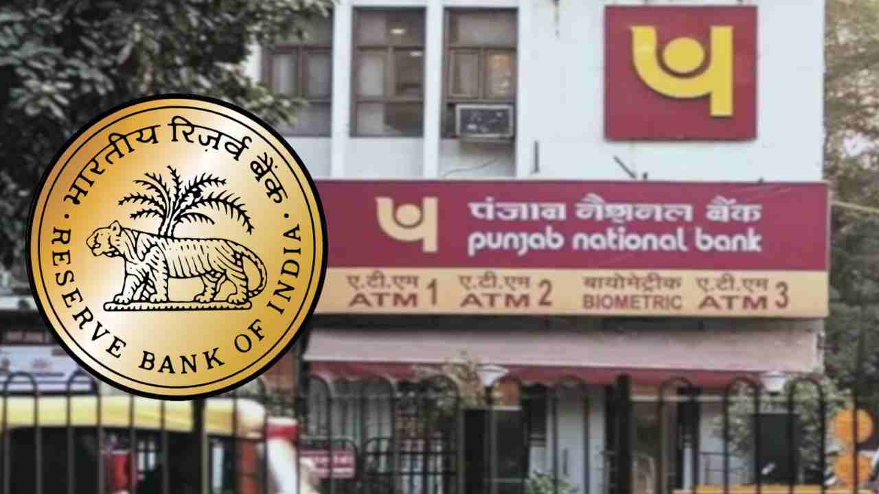 Reserve Bank of India Punjab National Update.