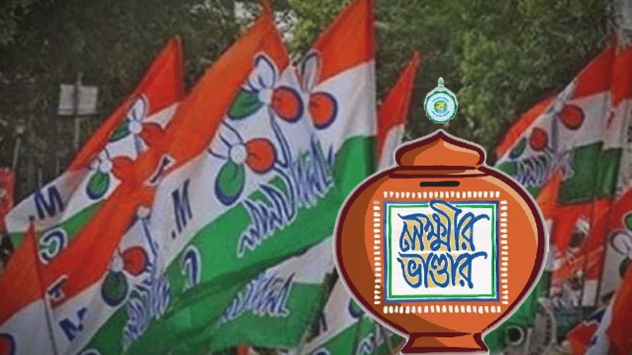 Panchayat Pradan husband is allegedly taking Lakshmir Bhandar money
