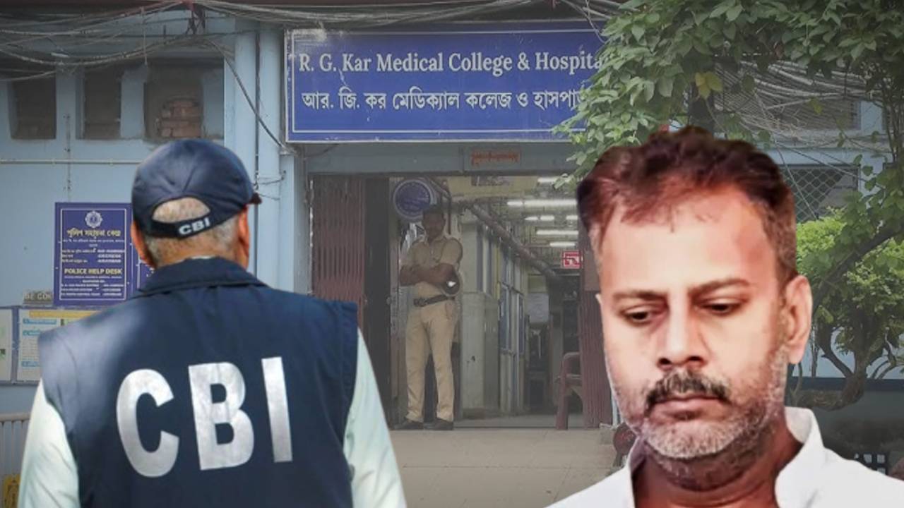 RG Kar case financial irregularities investigation complete deadline given by Court