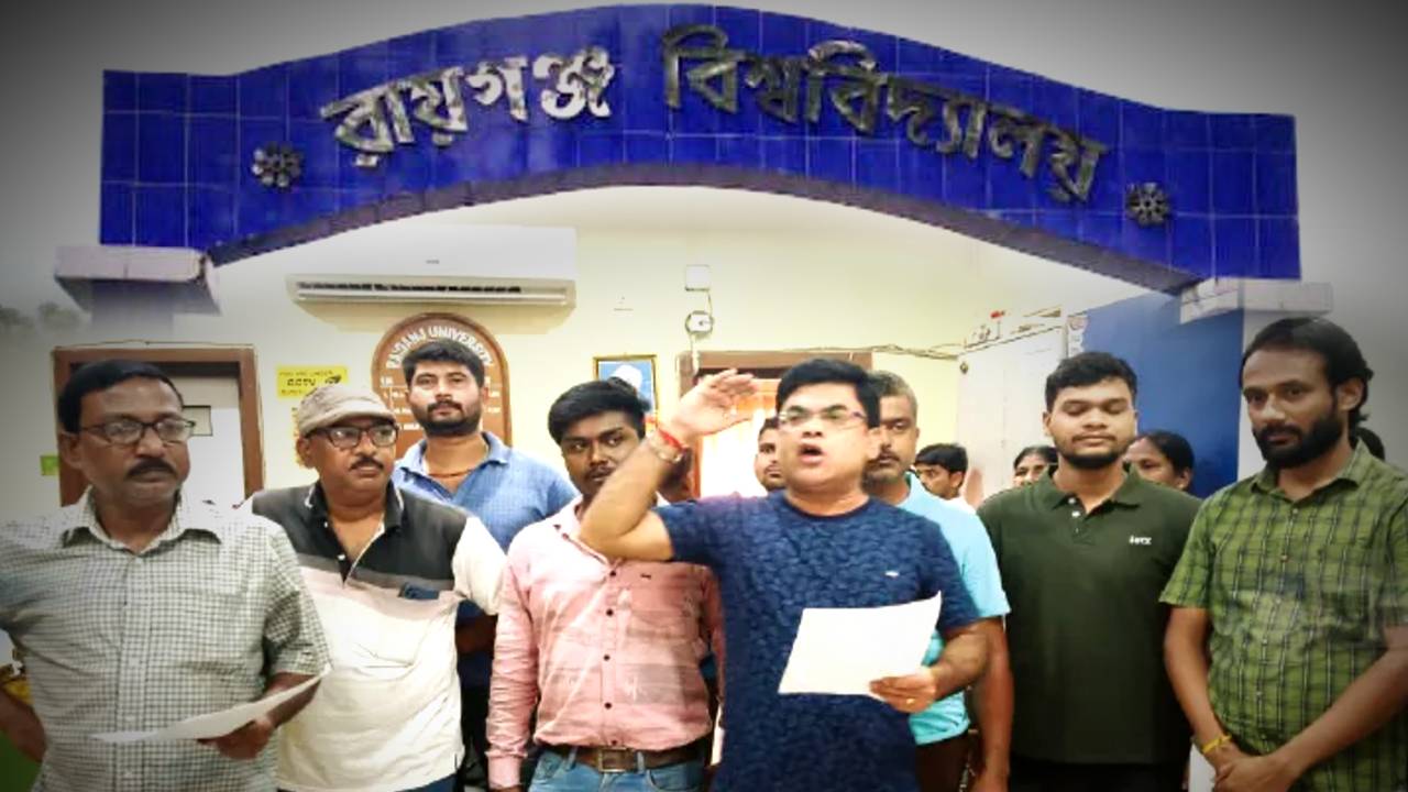 Raiganj University non teaching staff threaten to protest