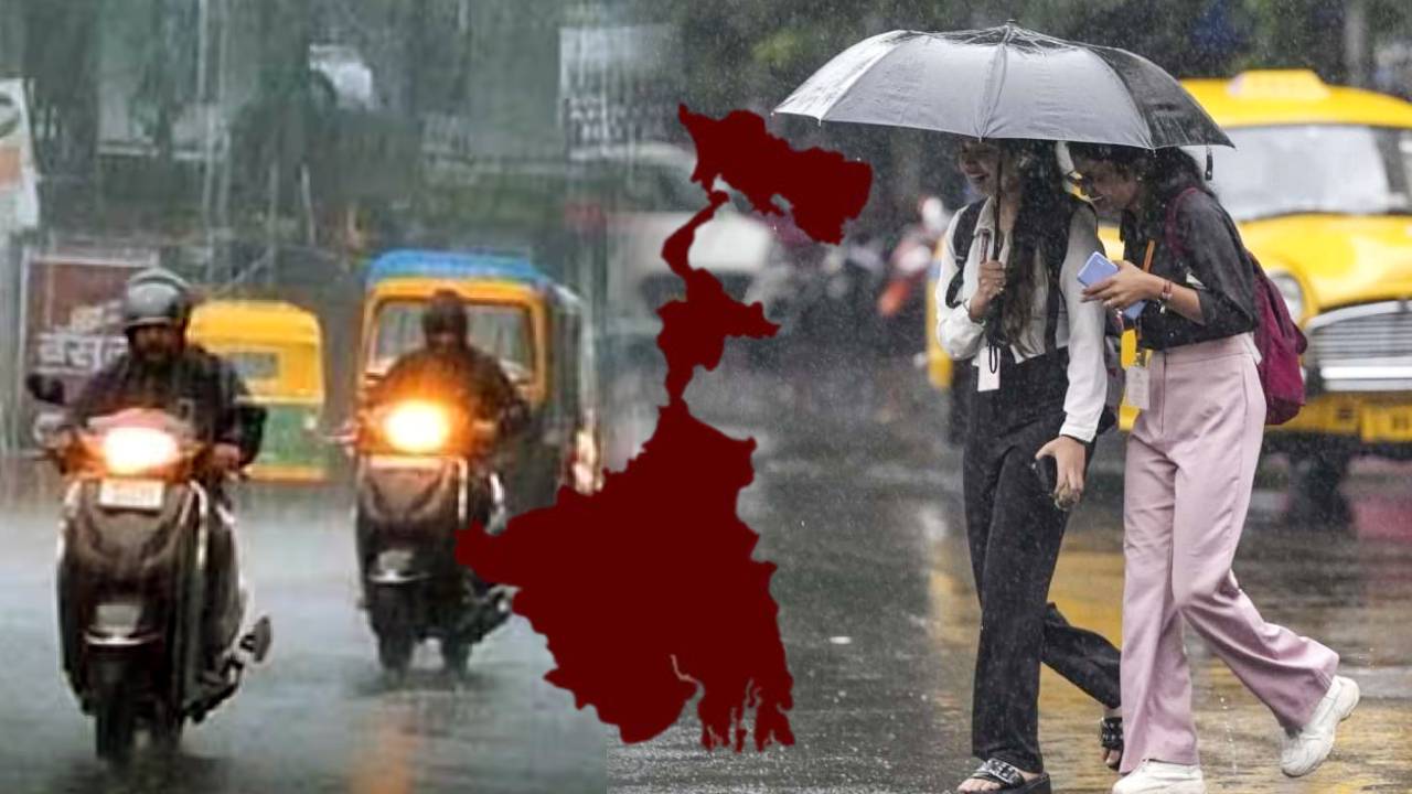 Rainfall alert Kolkata South Bengal weather North Bengal West Bengal weather update 29th June
