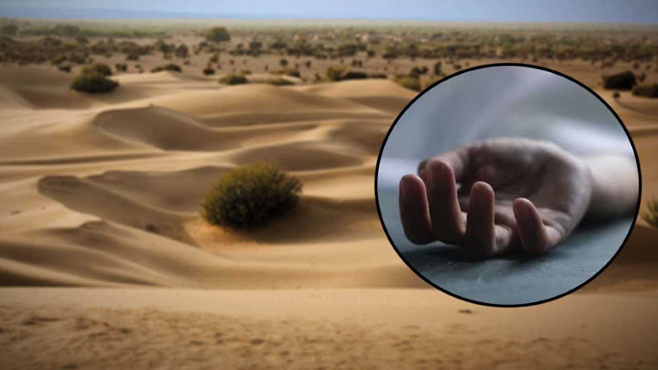 Pakistan couple dies in desert.