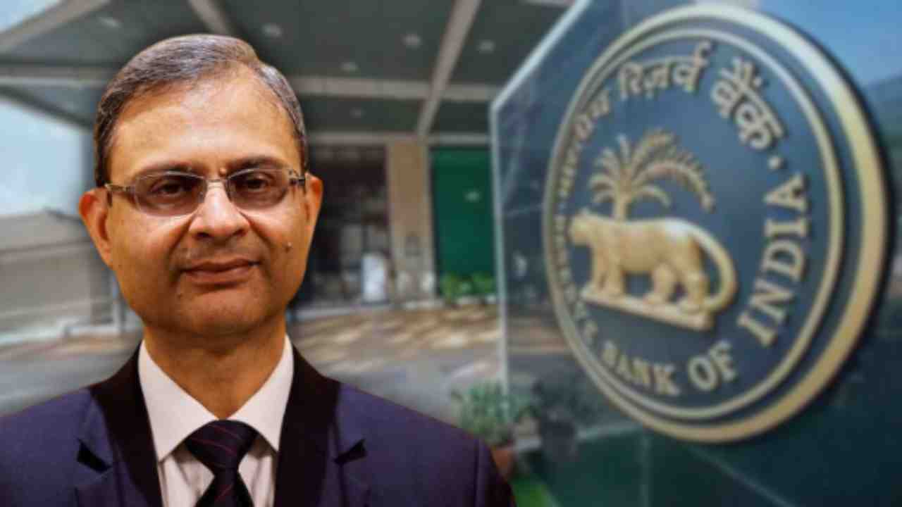 Reserve Bank Of India may make a big announcement soon.