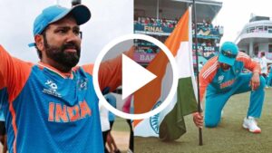 Rohit Sharma shares emotional video.