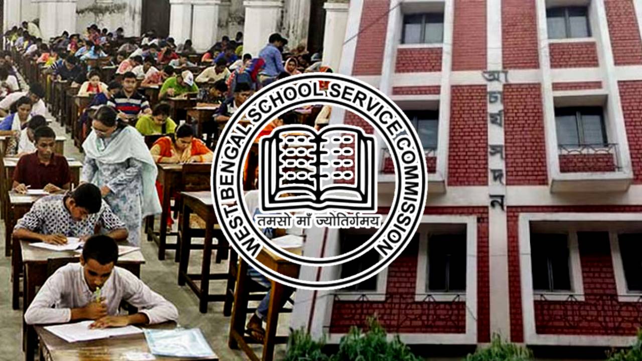 SSC teacher recruitment how many applications in three days