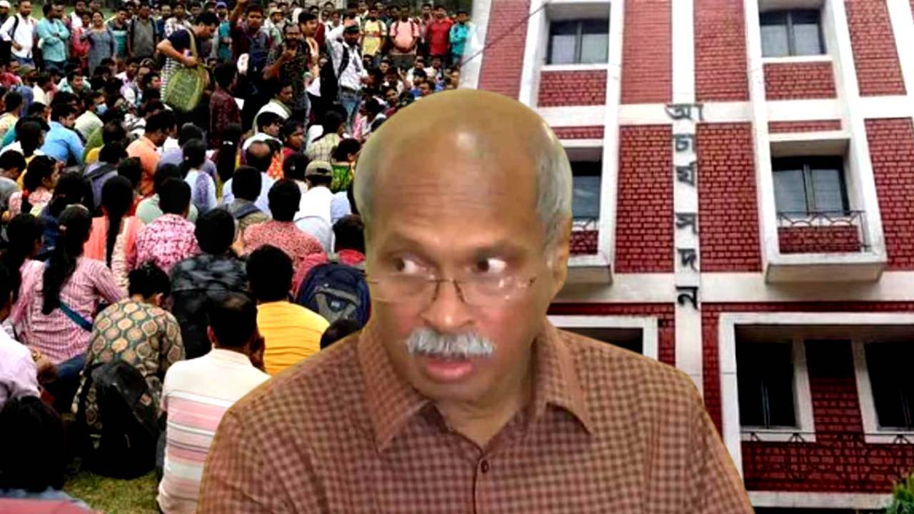 School Service Commission form fill up delayed by five hours