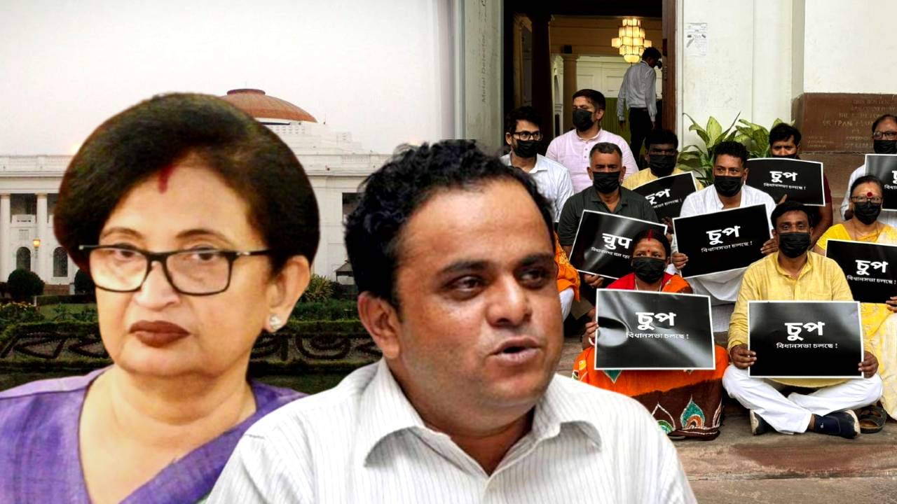 TMC MLAs raised slogan in West Bengal Assembly BJP MLAs walked out