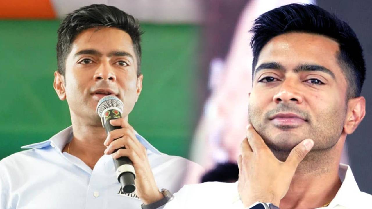 TMC MP Abhishek Banerjee will reveal his work in last 11 years