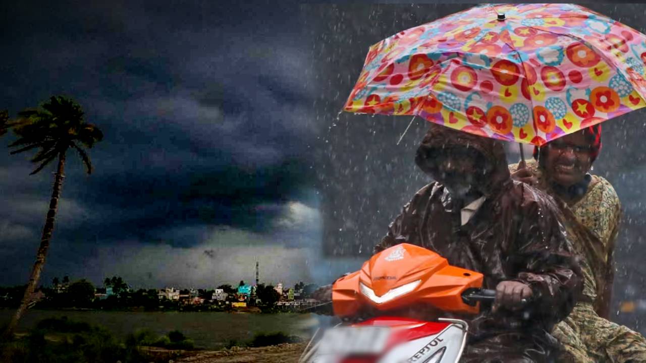 Thunderstorm rain in Kolkata South Bengal weather North Bengal West Bengal weather update