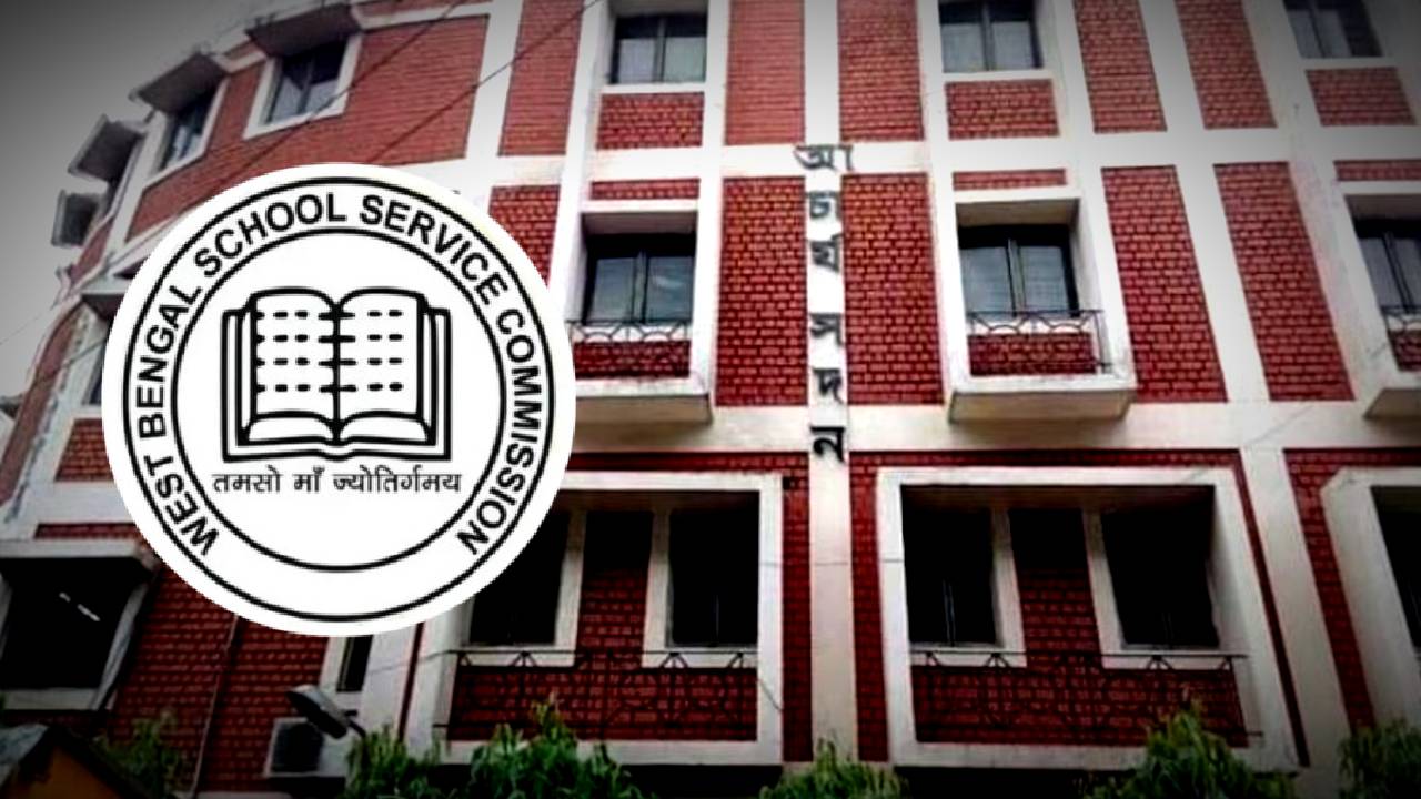 Two new post in School Service Commission SSC