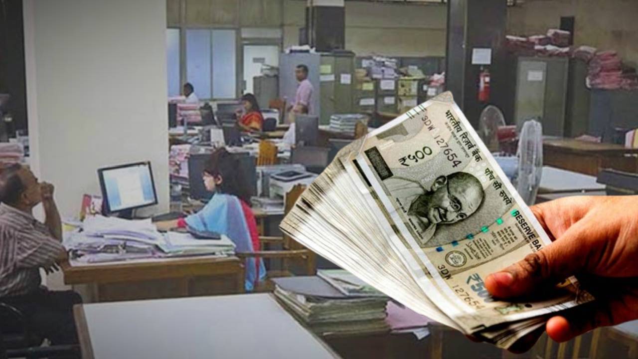 Two percent Dearness Allowance DA hike for these Government employees