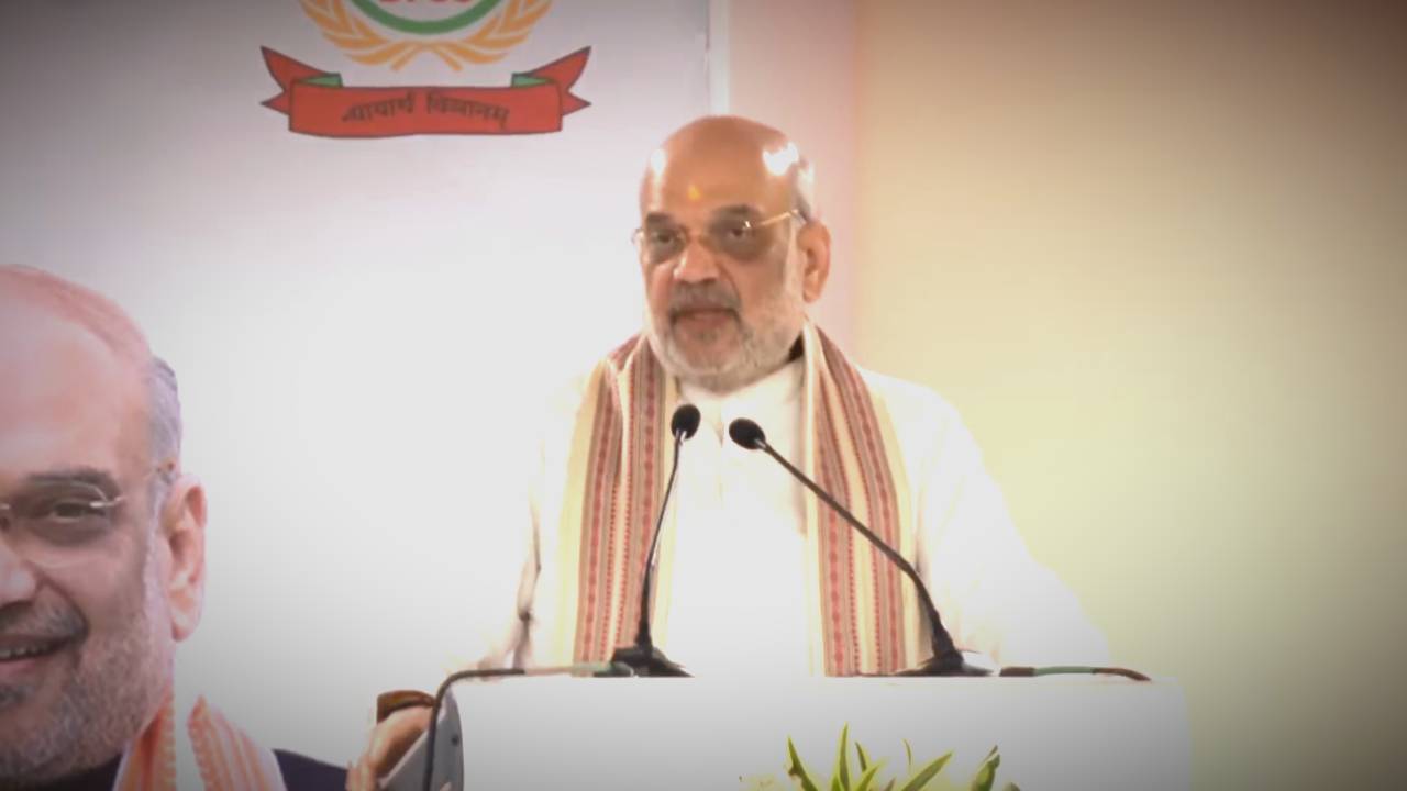 Union Minister Amit Shah message after CFSL building inauguration