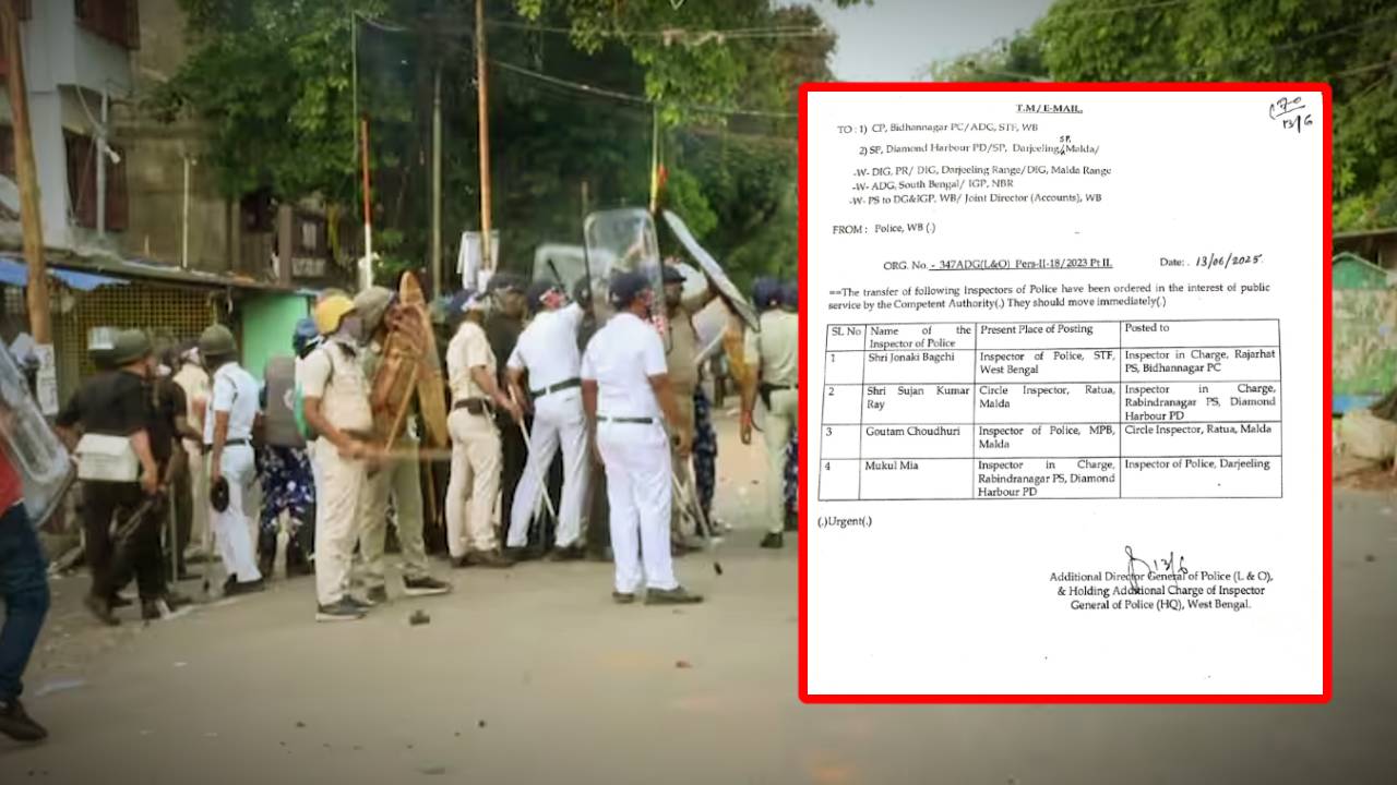 West Bengal Police changes Maheshtala SDPO Rabindranagar Police Station IC