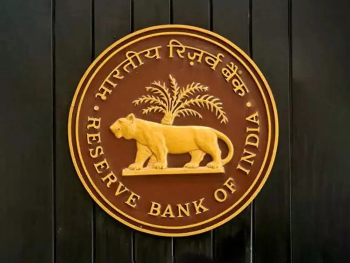 Reserve Bank Of India may make a big announcement soon.