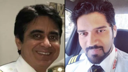 Ahmedabad Plane Crash pilot's message update.