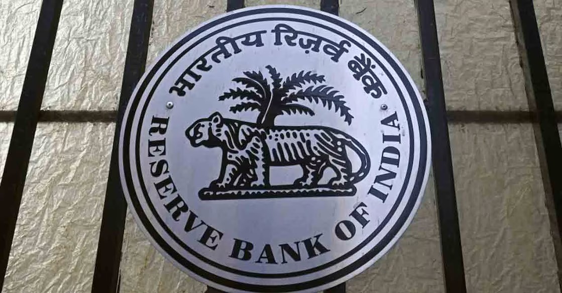 What did the Reserve Bank of India say in its bulletin.