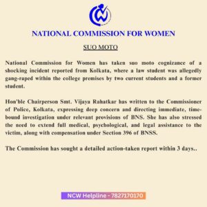 Student gang-raped inside college in Kasba.