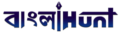 Bangla Hunt New