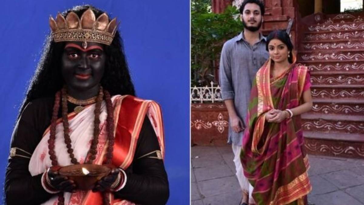 New serial about adyapith is coming soon