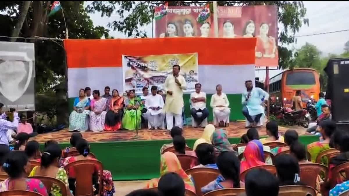 Trinamool Congress leader said national anthem was written on 2011