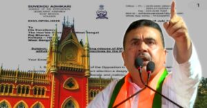 Suvendu Adhikari slams Mamata over EWS quota