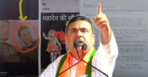 Suvendu Adhikari Slams Police silence Over Shiva Insult Post