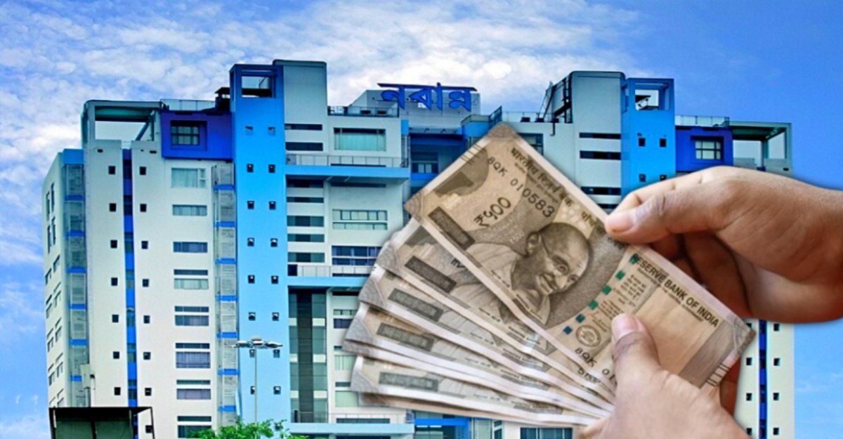 Provident Fund Interest Unchanged for State Government Employees