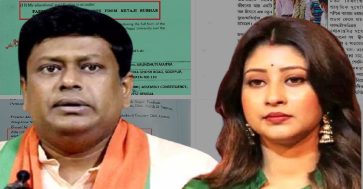 MLA fraud alleged by Sukanta Majumdar