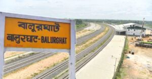 Calcutta High Court asks Balurghat Hili rail project report
