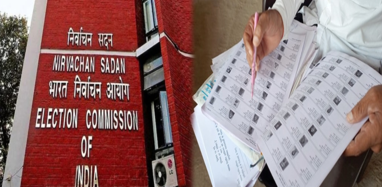 Election Commission decide to remove 56 lakh names from voter list in Bihar