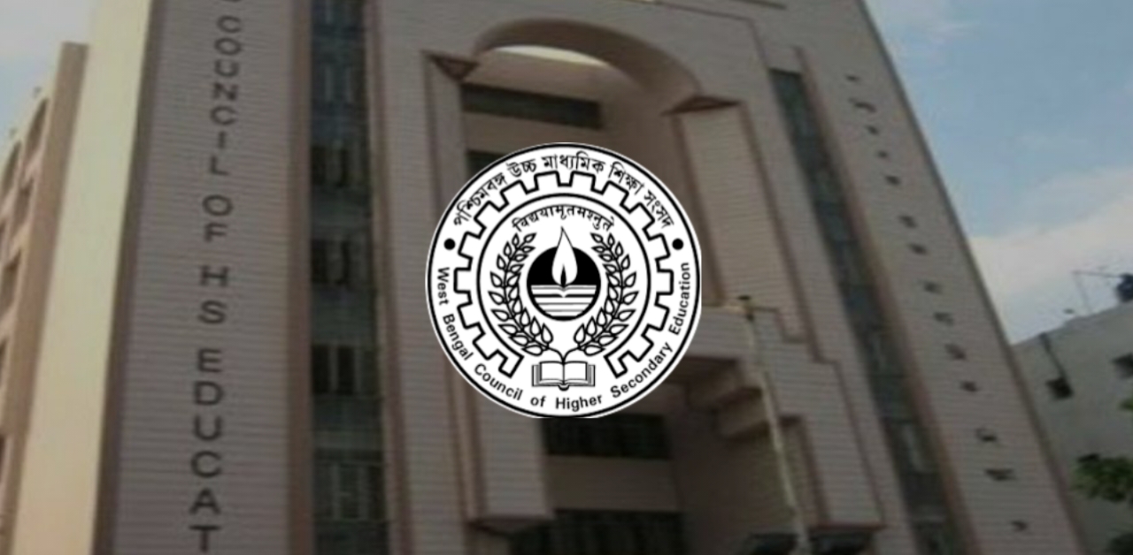 Higher Secondary ruled exam in semester system