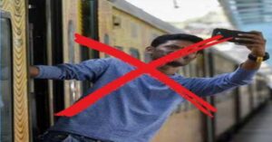 Indian Railway Board's new rules require fines for making station reels