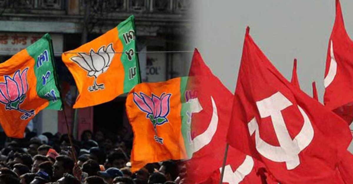 TMC Wiped Out in Daspur Cooperative Bank Election