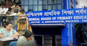 Diploma in Elementary Education and Tet exam to be closely monitored.