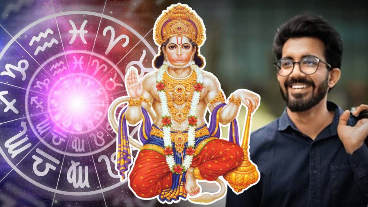 Ajker rashifal todays horoscope 29 July 2025.