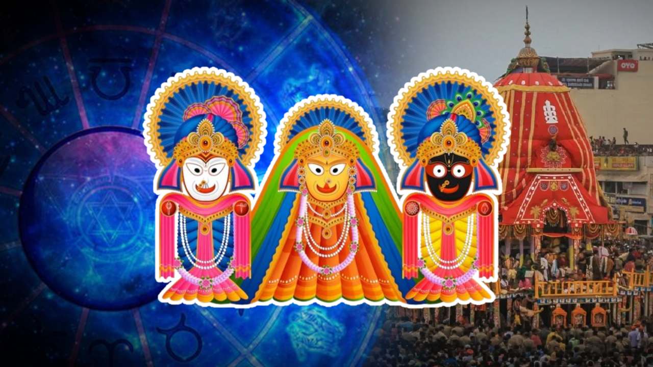 Ajker rashifal todays horoscope 5 July 2025.