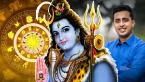 Ajker rashifal todays horoscope 7 July 2025.