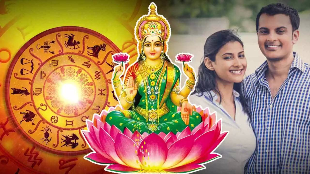 Ajker rashifal todays horoscope 10 July 2025.