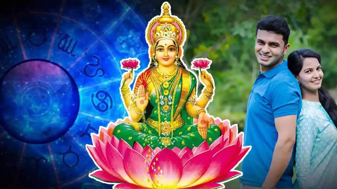 Ajker rashifal todays horoscope 3 July 2025.