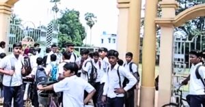 Bardhamam a llegation of taking money from students 200 rupees per head