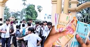 Bardhamam a llegation of taking money from students 200 rupees per head