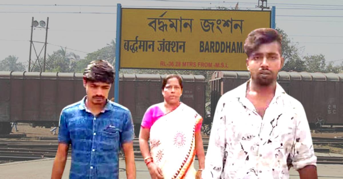 Bardhaman mother tired knot for second time son get angry