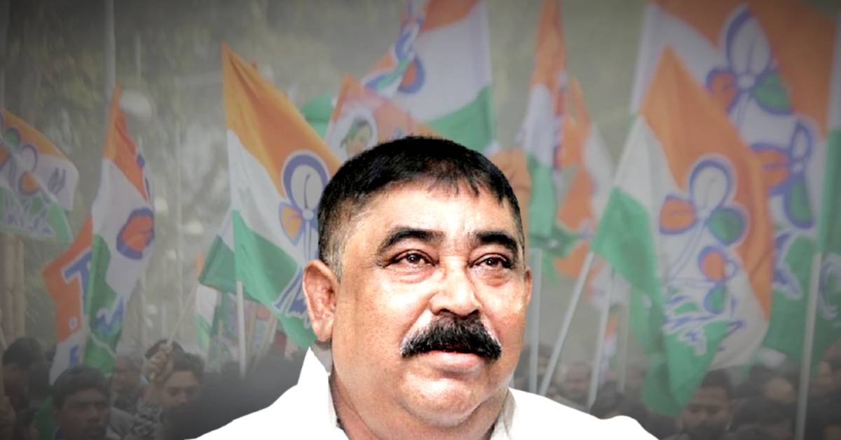 Trinamool Congress president molested in the middle of the road, complaint filed against party worker